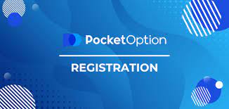 Pocket Option Programma for macOC Elevate Your Trading Experience