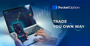 Cabinet Pocket Option Your Gateway to Enhanced Trading