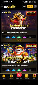 Discover the World of Bdbijoy Innovation and Creativity Unleashed