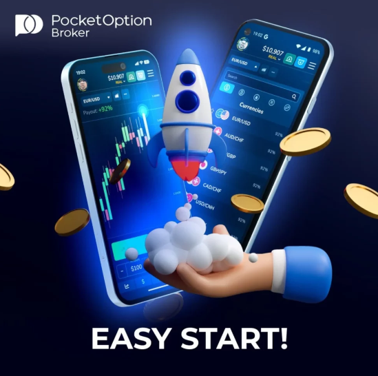 Pocket Option Login A Comprehensive Guide to Efficient Trading