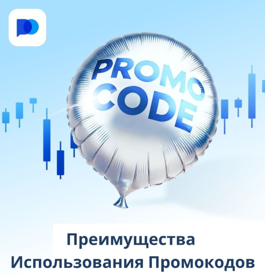 Pocket Option Trading Platform Особенности и возможности