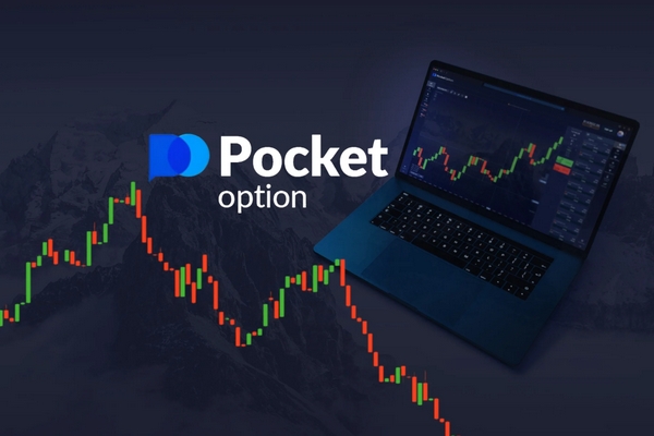 Guia Completo de Negociação na Pocket Option Brasil 6 Guia Completo de Negociação na Pocket Option Brasil 6