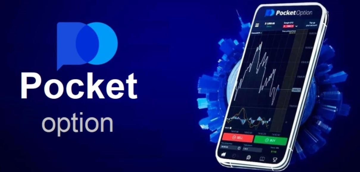 Pocket Option Trading Platform Your Gateway to Easy Trading Pocket Option Trading Platform Your Gateway to Easy Trading