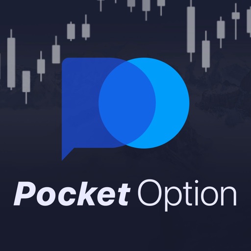 PocketOption Украина - Все, что нужно знать о трейдинге PocketOption Украина - Все, что нужно знать о трейдинге
