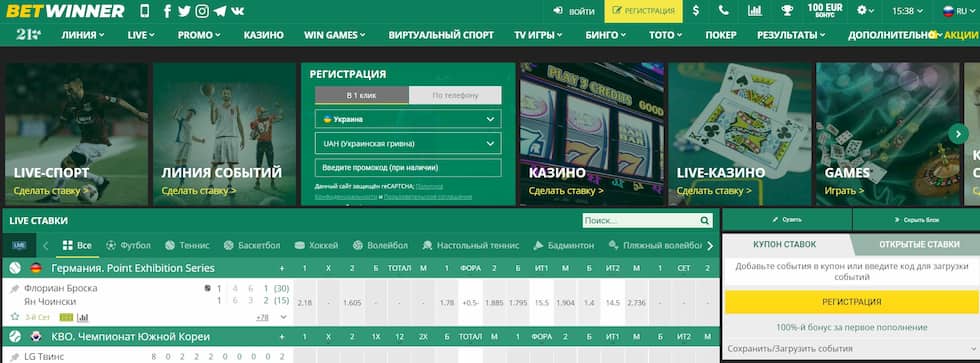 Experience the Thrill of Casino Online A Guide to the Best Platforms Experience the Thrill of Casino Online A Guide to the Best Platforms