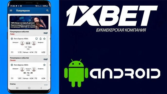 Exploring the Exciting World of Bitcoin Betting Websites Exploring the Exciting World of Bitcoin Betting Websites