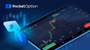 Pocket Option in India A Guide to Trading in the Digital Age Pocket Option in India A Guide to Trading in the Digital Age