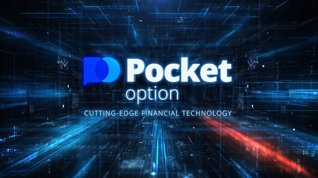 Вход в Pocket Option - Полное руководство по авторизации 34