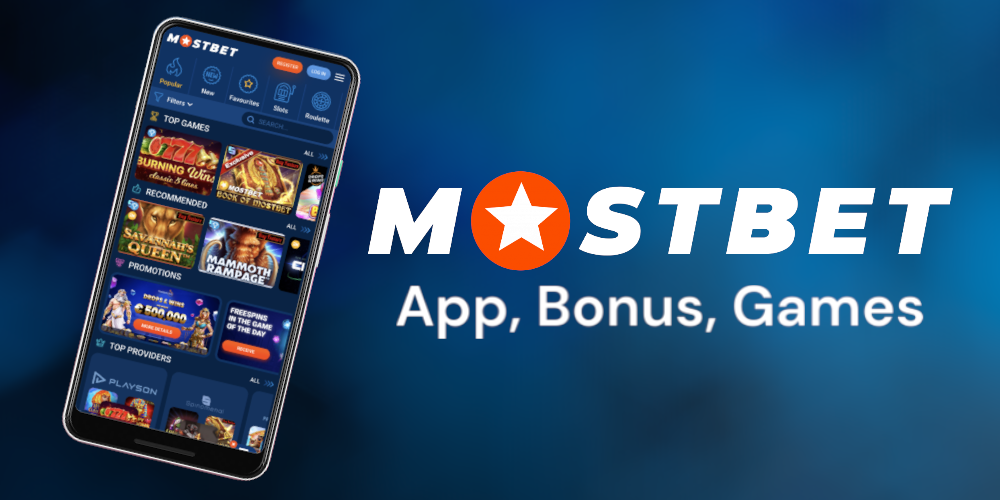 Mostbet Casino Customer Support A Comprehensive Guide