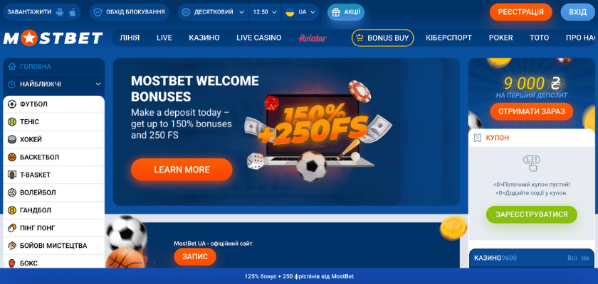 Play Casino Games on a Thrilling Platform