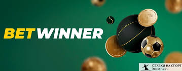 Explorando el Betwinner Bonus Todo lo que Necesitas Saber