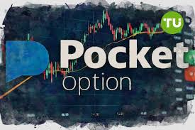 Exploring the Benefits of Official Platform Pocket Option