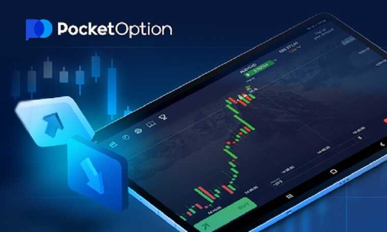 Is Pocket Option Down Understanding the Causes and Solutions Is Pocket Option Down Understanding the Causes and Solutions