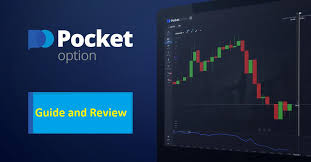The Ultimate Guide to a Demo Account Pocket Option