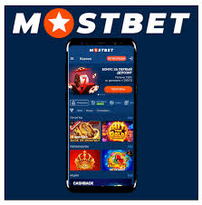 Mostbet Casino The Best Games