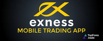 Understanding Exness Trial Account Deposit A Comprehensive Guide