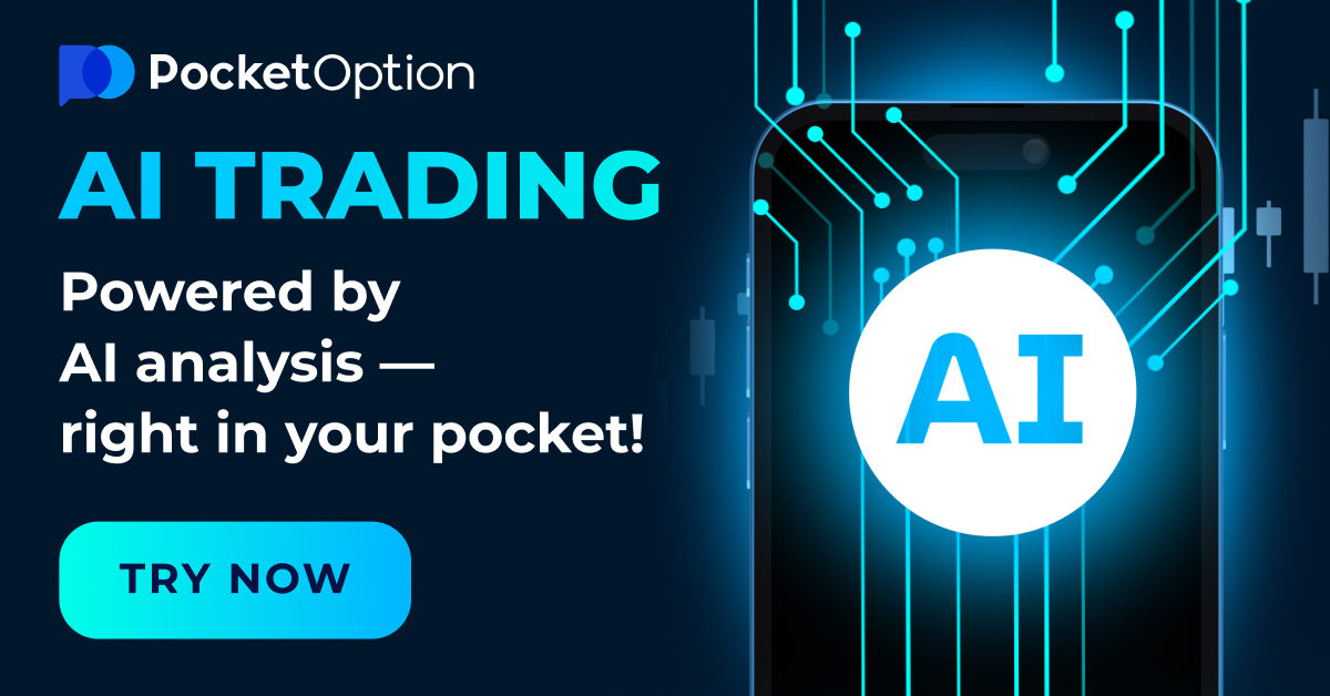 Pocket Option Trading Platform A Comprehensive Guide for Russian Traders