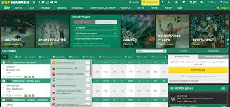 BetWinner Sports Betting Your Guide to Winning Big BetWinner Sports Betting Your Guide to Winning Big