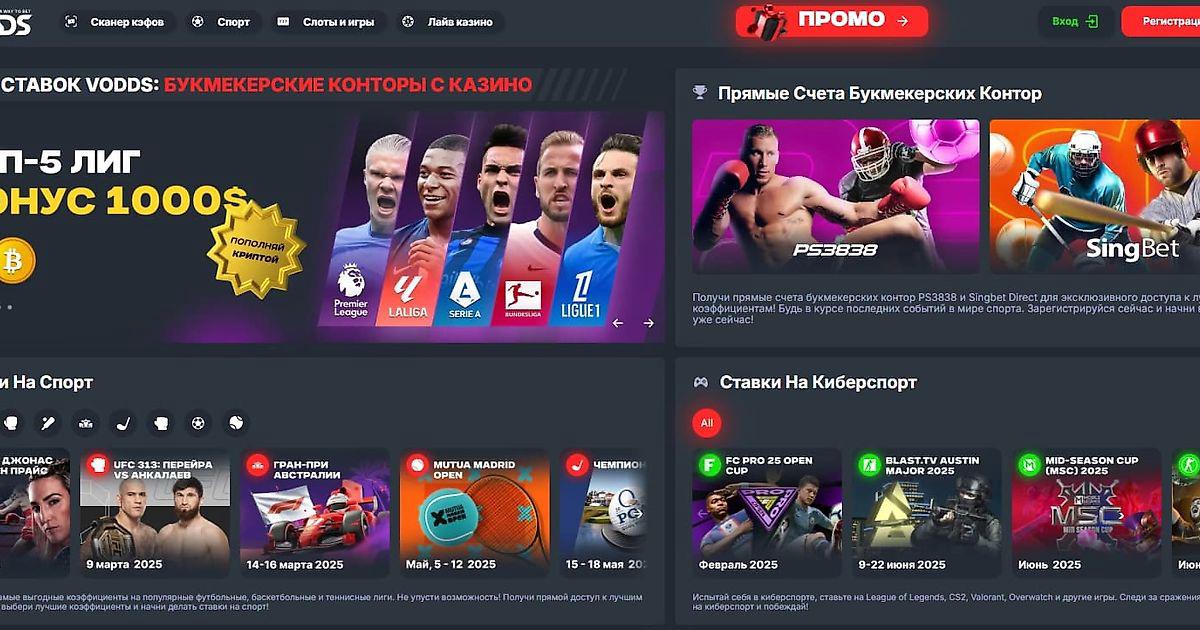 Як грати в живі ігри Поради та стратегії для успіху 1743096751