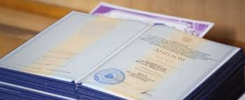 Где лучше покупать дипломы института советы и рекомендации -420686873