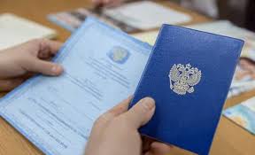 Купить диплом КубГУ по доступной цене -522347435